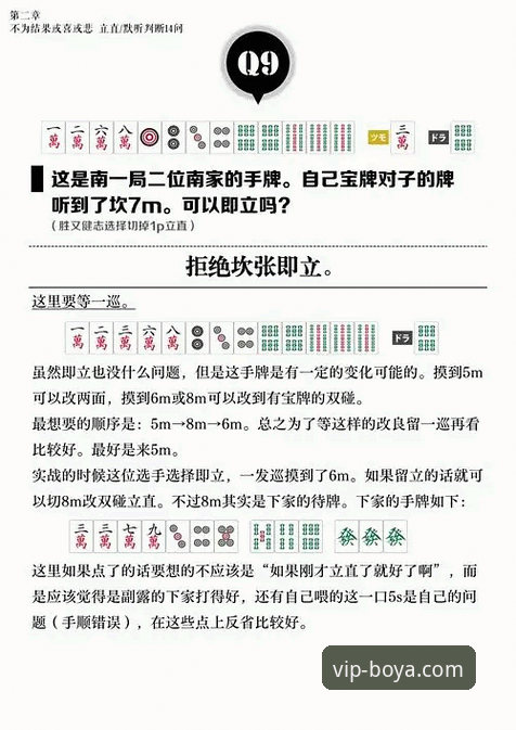 3个关键步骤掌握博亚娱乐下载必备技巧，用户王磊亲测v2.0.8版本体验